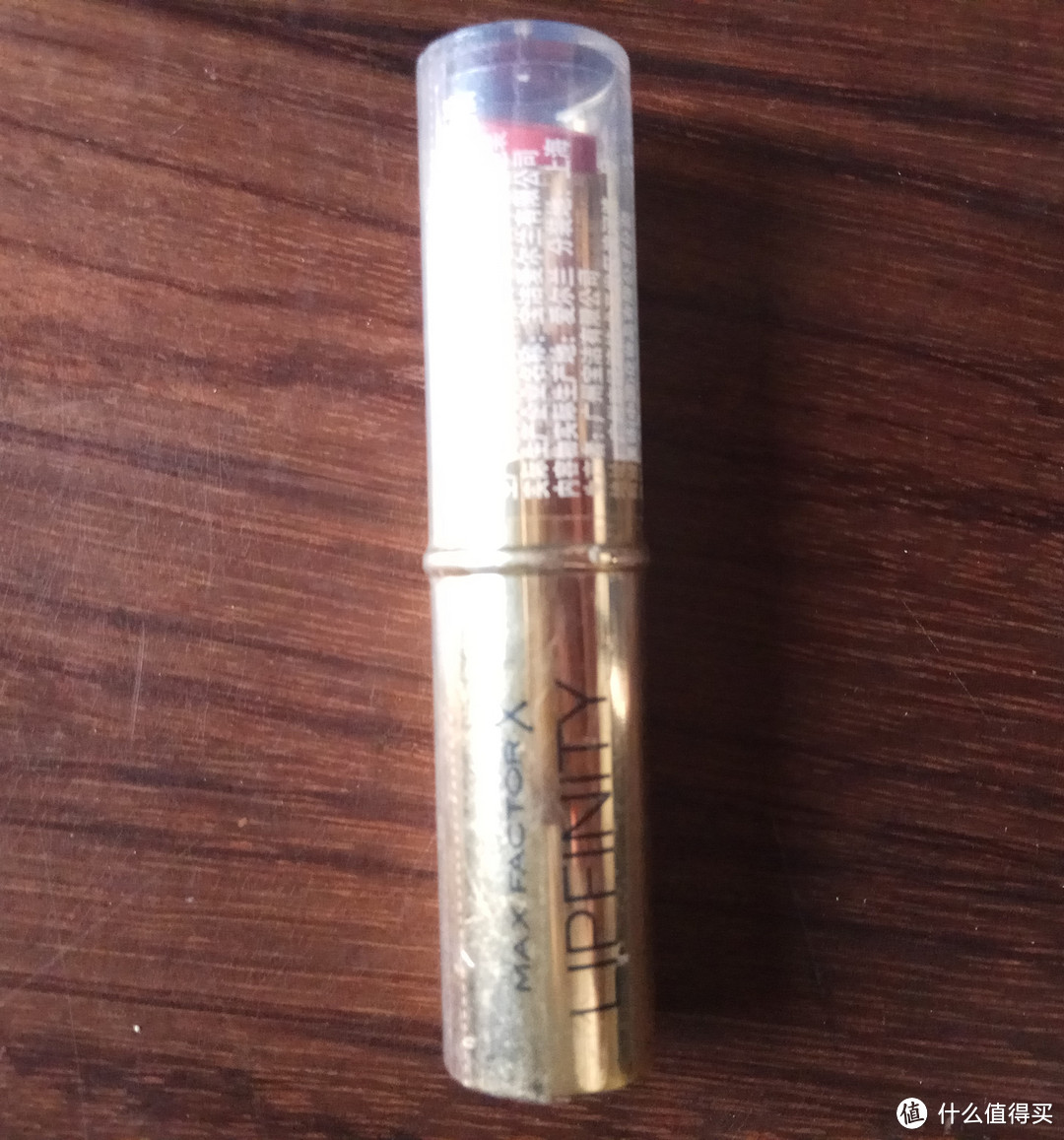 暖冬里的一抹阳光:蜜丝佛陀 恒彩润泽锁色唇膏(25号清透橘)体验报告