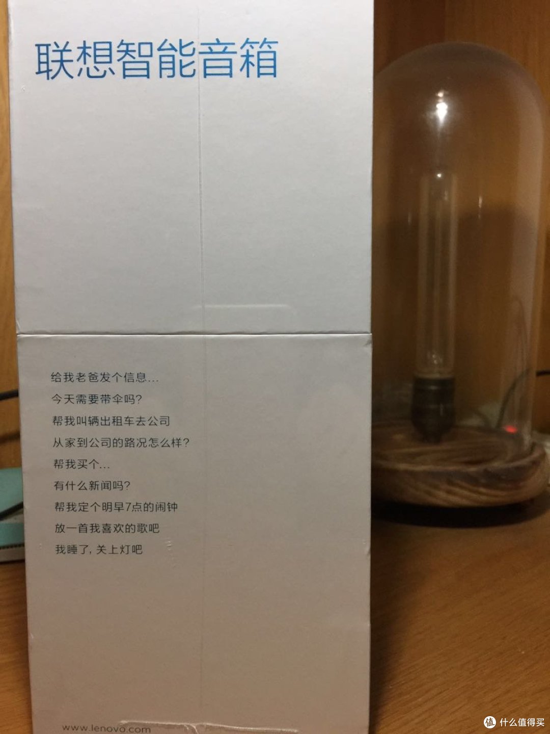 联想智能音箱轻测,图少话多