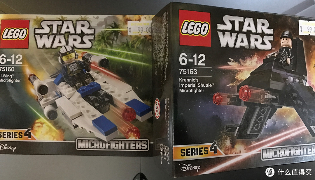 微载具——两款LEGO 乐高 迷你星战系列飞船75160与75163