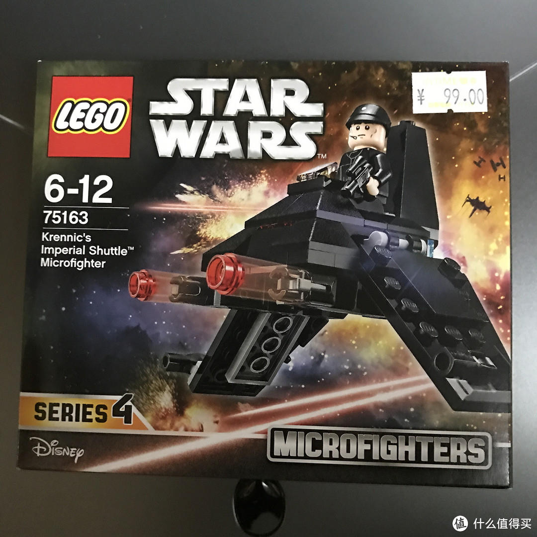 微载具——两款LEGO 乐高 迷你星战系列飞船75160与75163