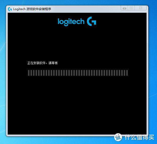 Logitech 罗技 G102 Prodigy游戏鼠标