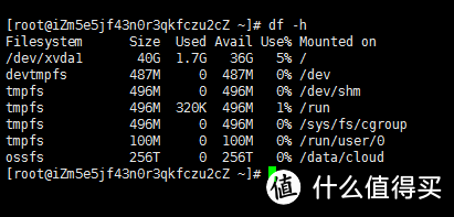 #原创新人# 网盘不靠谱 那就自己搭建256TB的网盘呗 — Nextcloud搭建过程