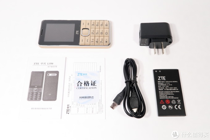 ZTE 中兴 L550老人手机 开箱