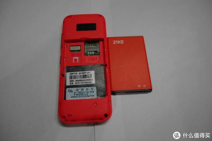 小米生态链企业出品-21克 C1手机 开箱报告