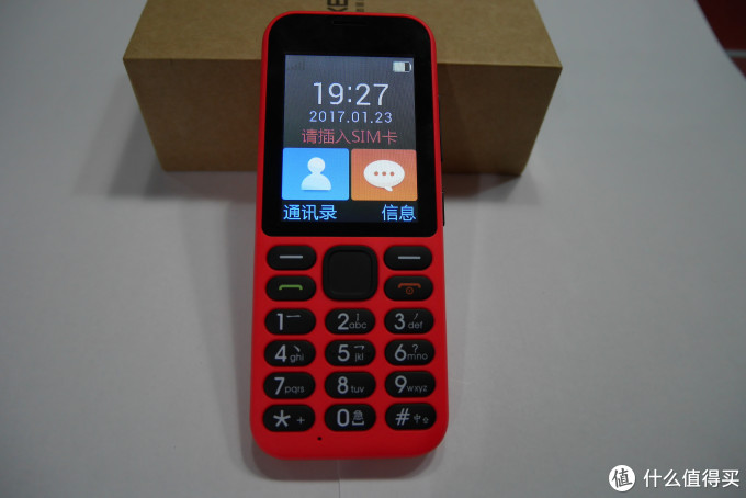 小米生态链企业出品-21克 C1手机 开箱报告