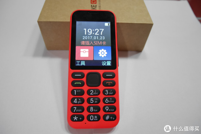 小米生态链企业出品-21克 C1手机 开箱报告