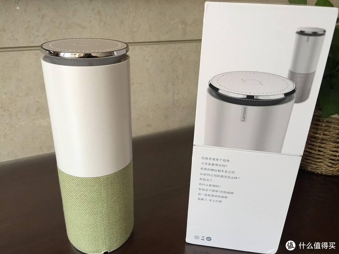 联想智能互联，任重而道远——联想智能音箱（LENOVO smart ASSISTANT）开箱评测