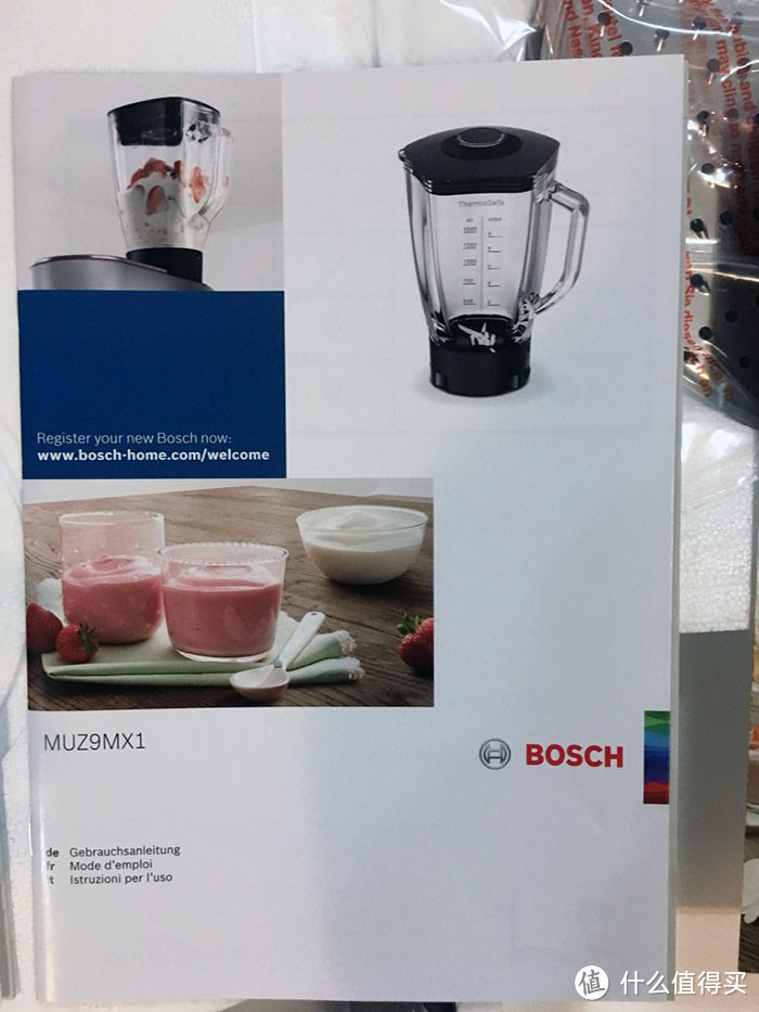 #本站首晒# BOSCH 博世 OptiMUM系列 MUM9DT5S41 厨师机