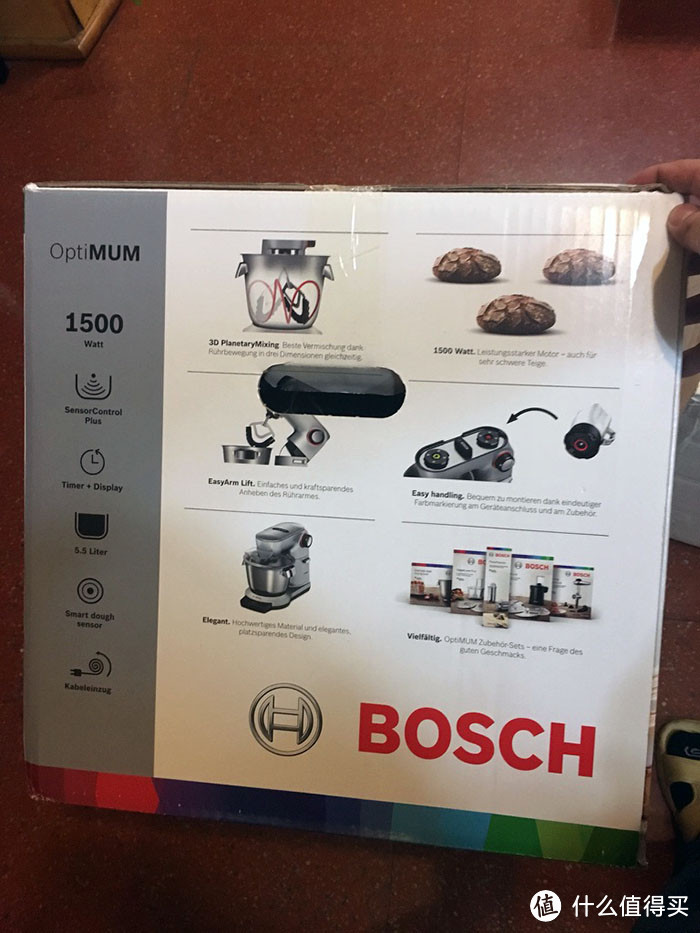 #本站首晒# BOSCH 博世 OptiMUM系列 MUM9DT5S41 厨师机