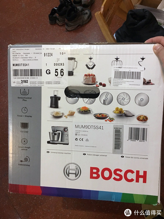 #本站首晒# BOSCH 博世 OptiMUM系列 MUM9DT5S41 厨师机