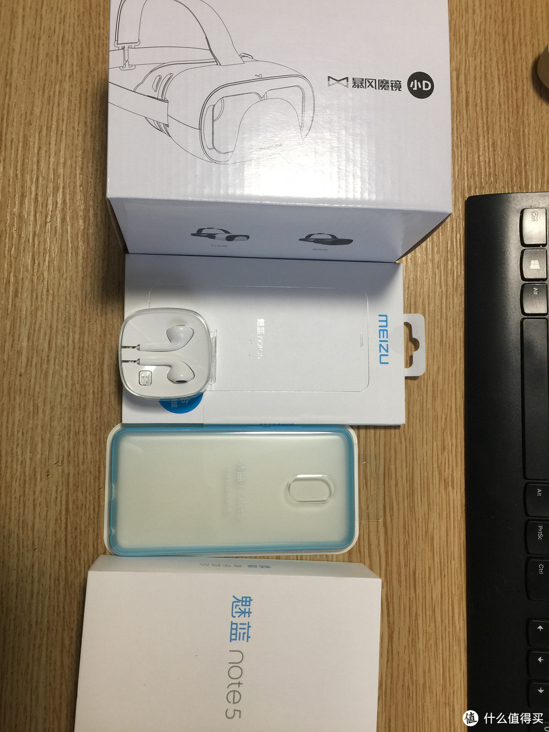 给岳母年前的新礼物——MEIZU 魅族 魅蓝note5