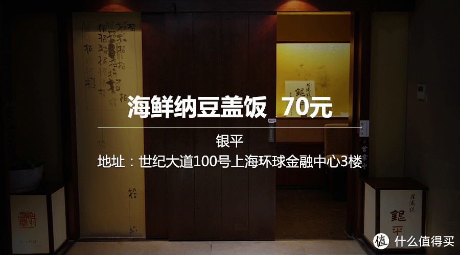 你今年开不开心啊，不开心我给你表演个拉丝……