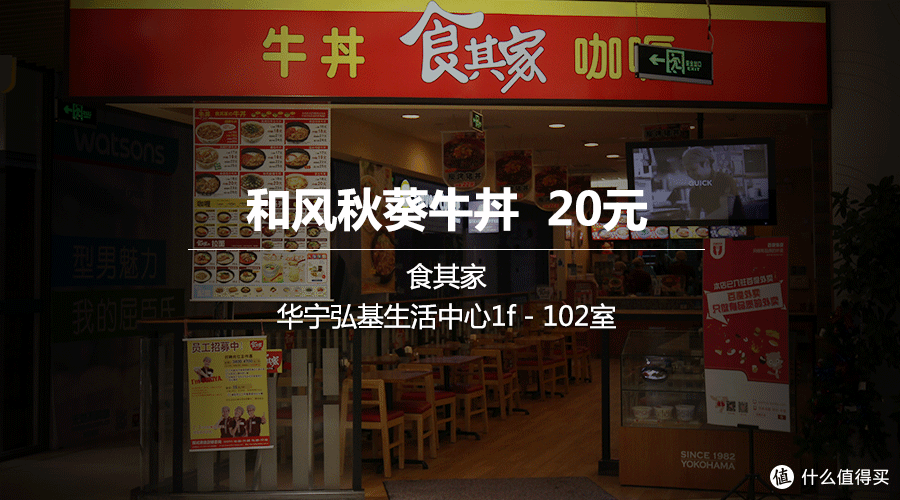 你今年开不开心啊,不开心我给你表演个拉丝……