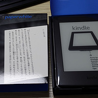 亚马逊Kindle Paperwhite3阅读器使用总结(画面|做工|背光灯|续航)