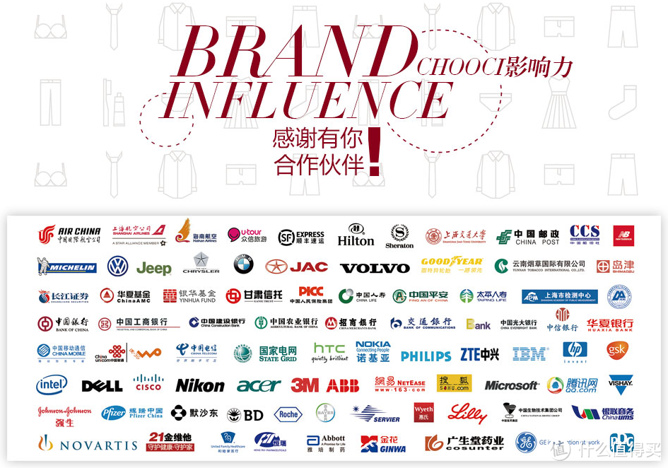 199元的旅行收纳七件套,真的值吗?