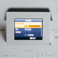 佳能 SELPHY CP1200 便携无线打印机使用评测(光泽|IOS系统|打印)
