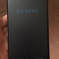 魅族 魅蓝 Note5 手机使用感受(开机速度|容量|优点|缺点)