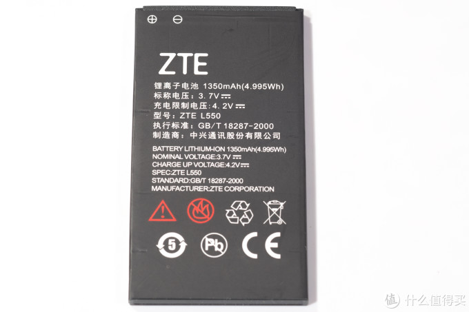 ZTE 中兴 L550老人手机 开箱