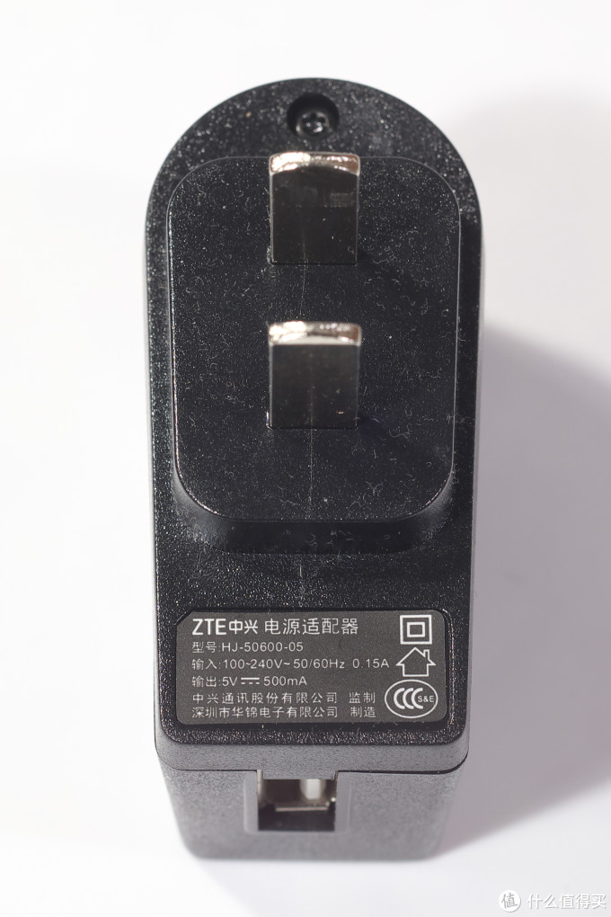 ZTE 中兴 L550老人手机 开箱