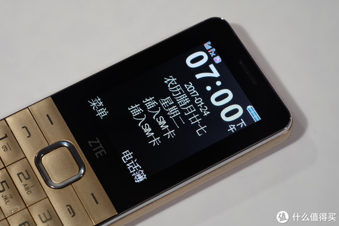 ZTE 中兴 L550老人手机 开箱