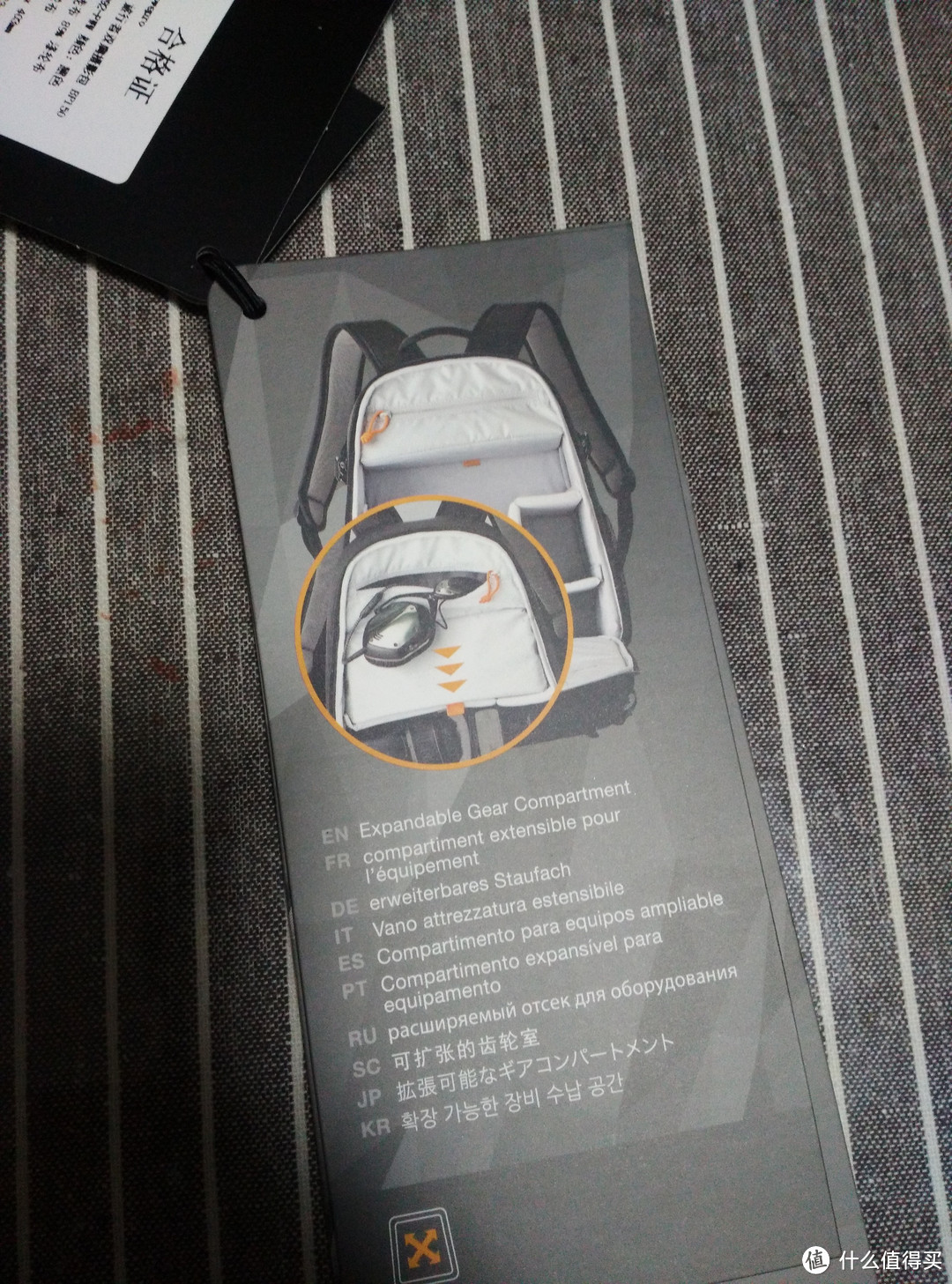 Lowepro 乐摄宝 Tahoe BP 150轻型双肩摄影包开箱晒物及简单使用感受