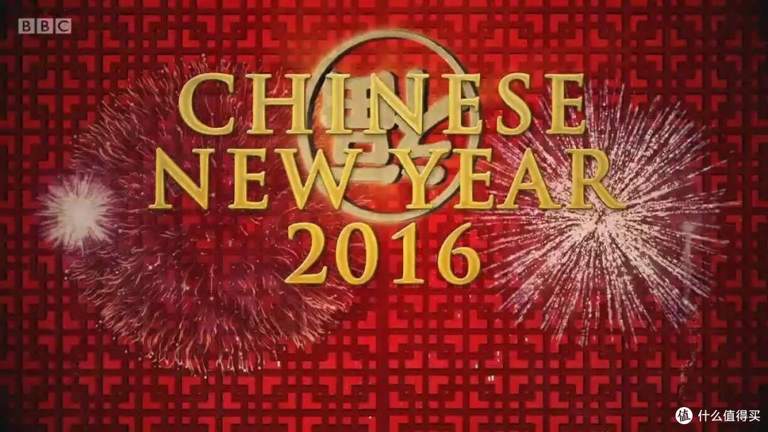 【开奖啦】除夕夜评论互动抢压岁金币:凝结整年的幸福,让我们说说年夜饭
