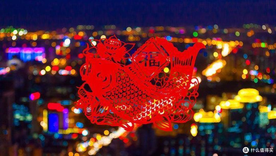 【开奖啦】除夕夜评论互动抢压岁金币:凝结整年的幸福,让我们说说年夜饭