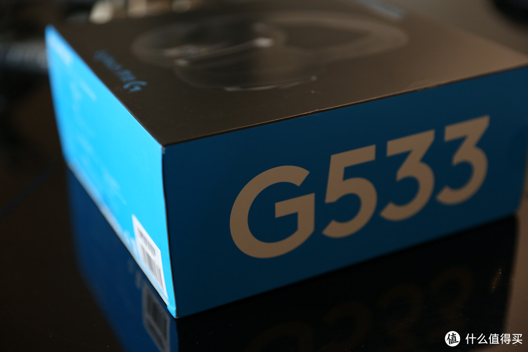 你的声音次时代了么？罗技G533 DTS 7.1无线耳机让你的耳朵也全副武装！