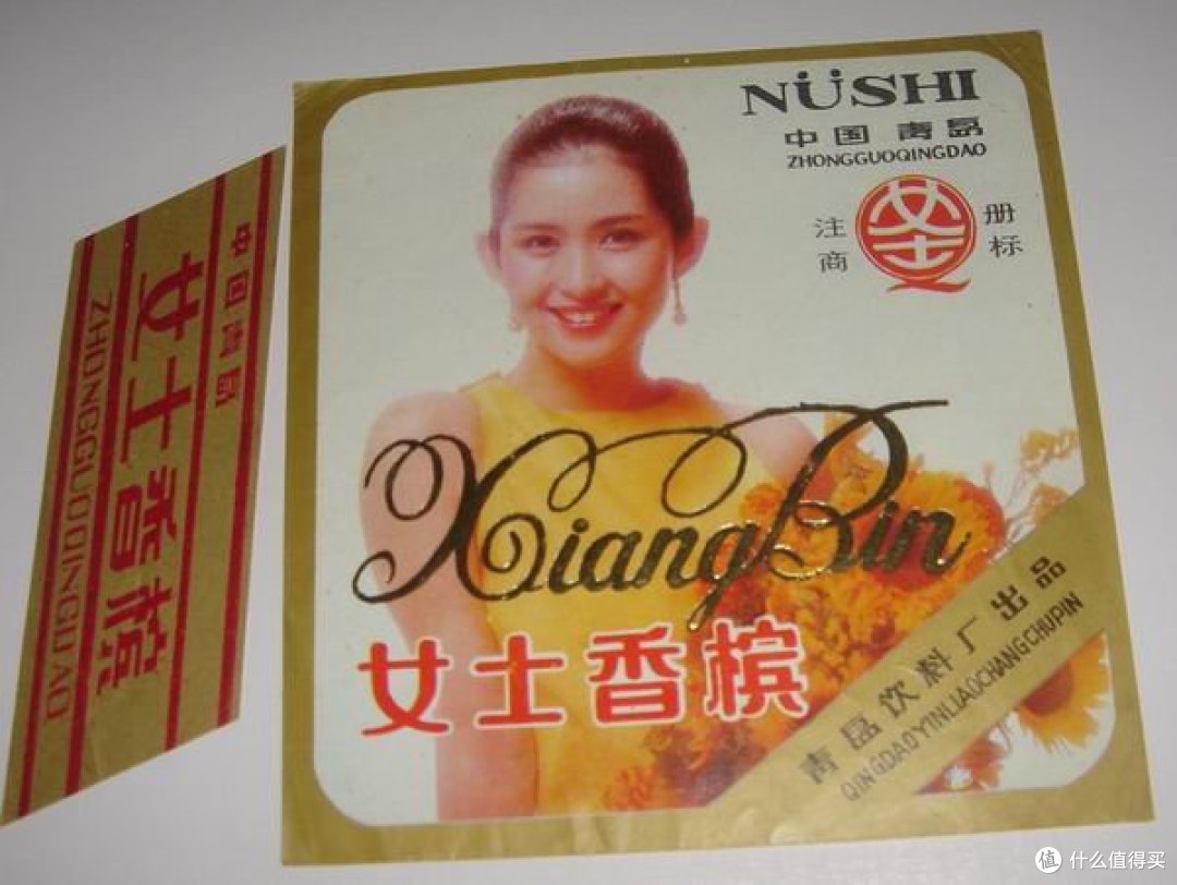 【开奖啦】除夕夜评论互动抢压岁金币:凝结整年的幸福,让我们说说年夜饭