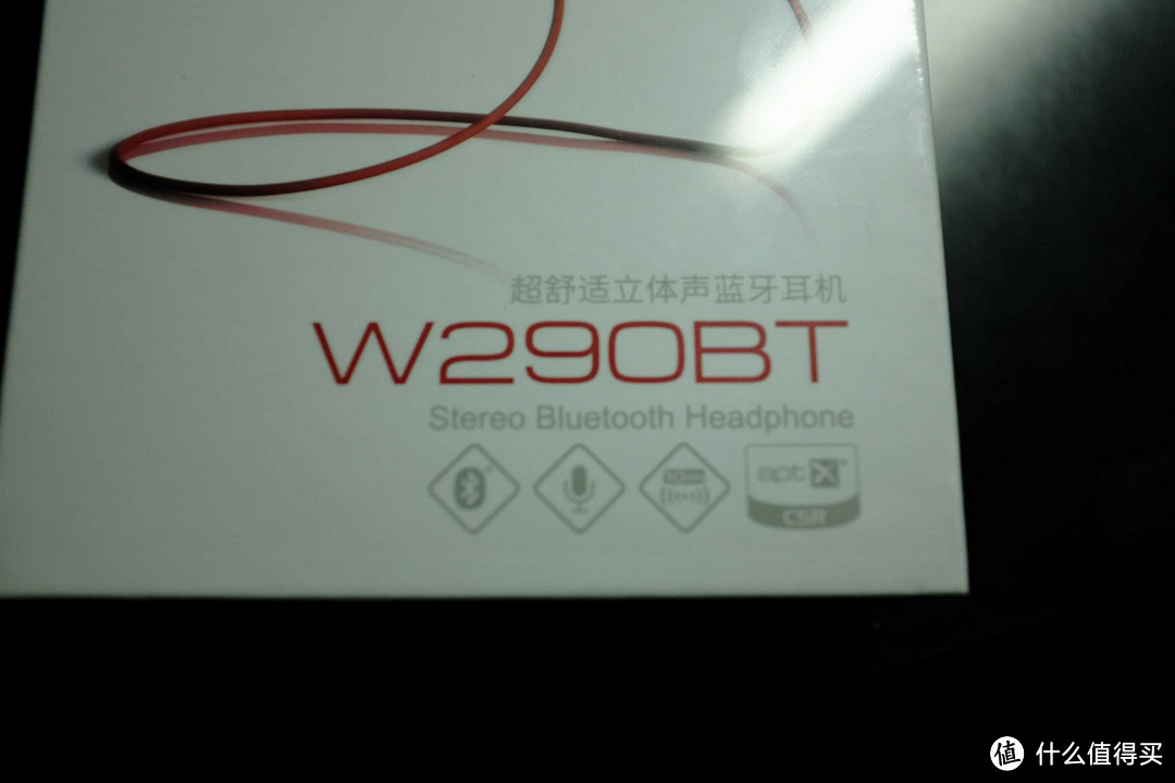 A Passion for Sound：漫步者 W290BT蓝牙运动耳机