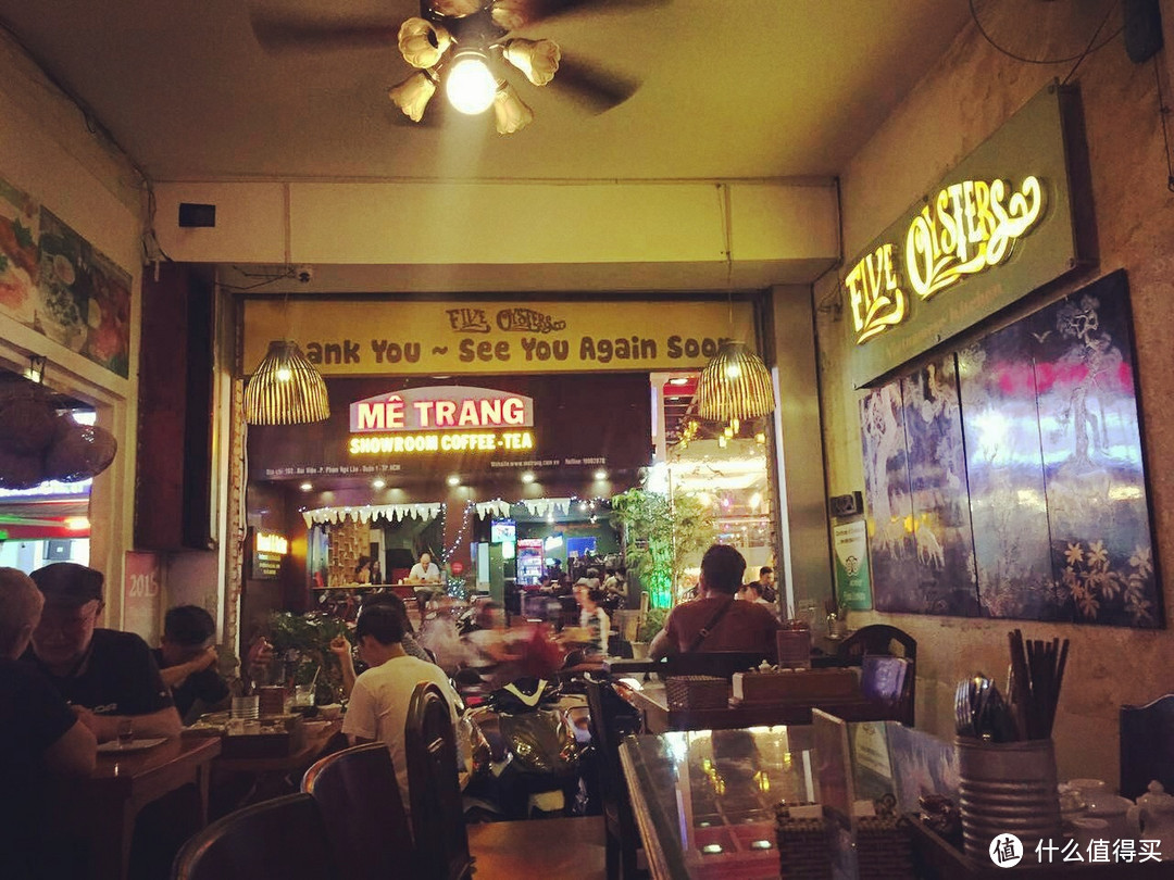 西贡范五老街上某个餐馆