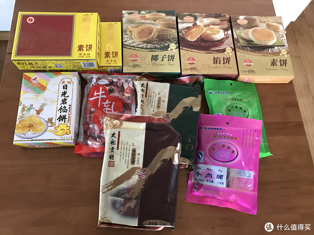 番外：厦门手礼饼点特辑