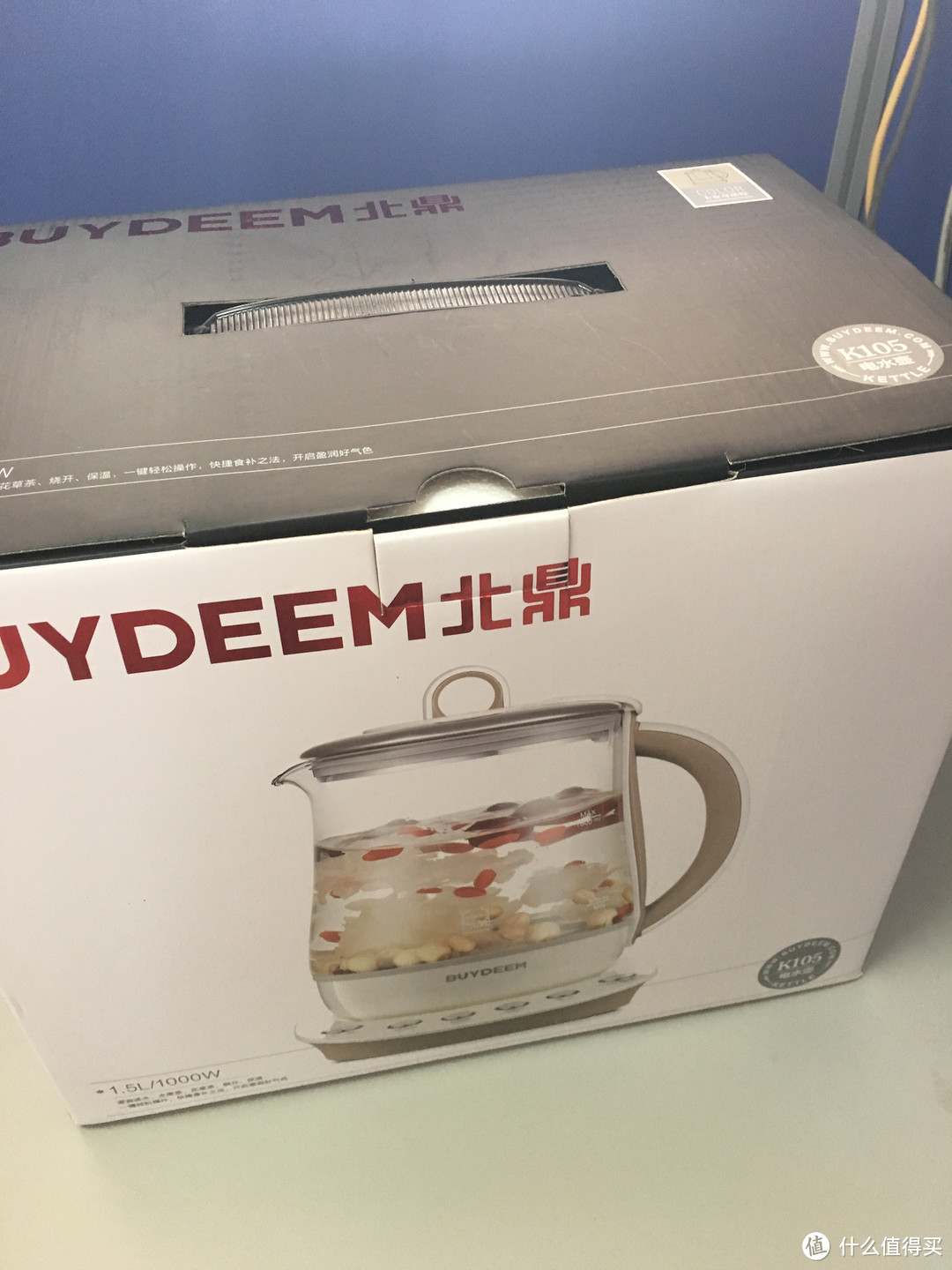 你们回家了么？坚守岗位，没有工作餐，靠它了：Buydeem 北鼎 养生壶