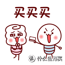 【开奖啦】除夕夜评论互动抢压岁金币:凝结整年的幸福,让我们说说年夜饭