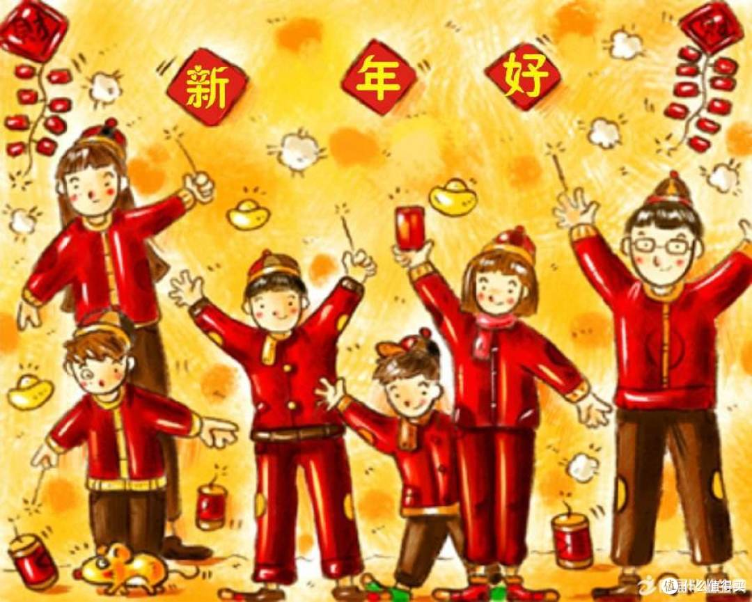 【开奖啦】除夕夜评论互动抢压岁金币:凝结整年的幸福,让我们说说年夜饭