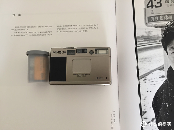 KONICA MINOLTA 柯尼卡美能达 TC-1 胶片相机