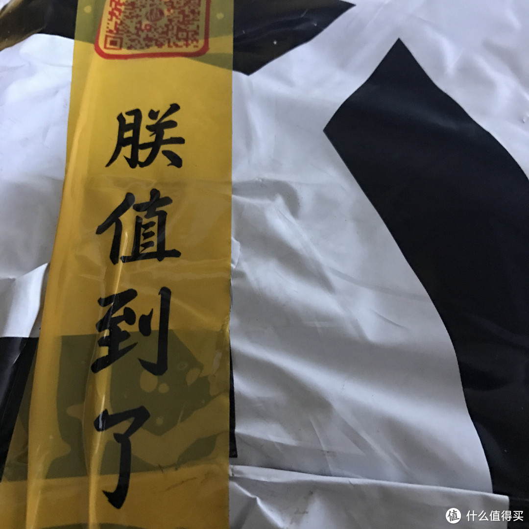 一位全能型的大佬——罗技G533无线游戏耳机众测报告