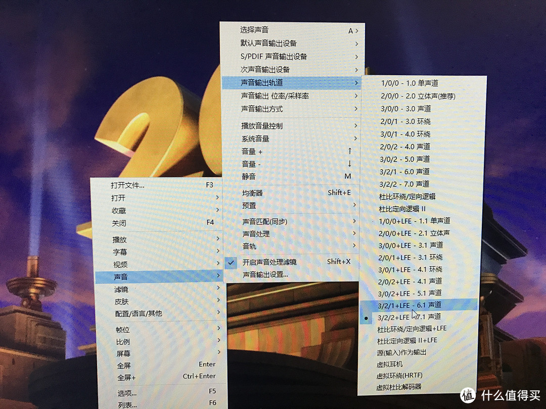 一位全能型的大佬——罗技G533无线游戏耳机众测报告