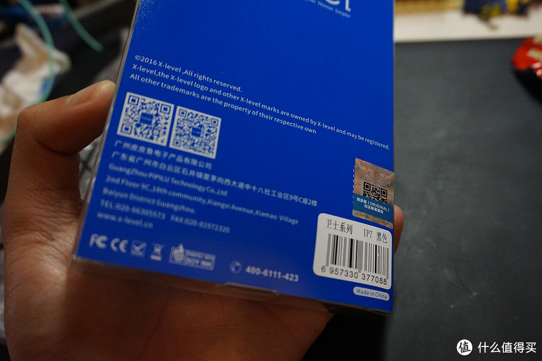 新年买个新kuokuo——26元包邮的手机壳怎么样？iPhone7磨砂TPU手机壳 开箱
