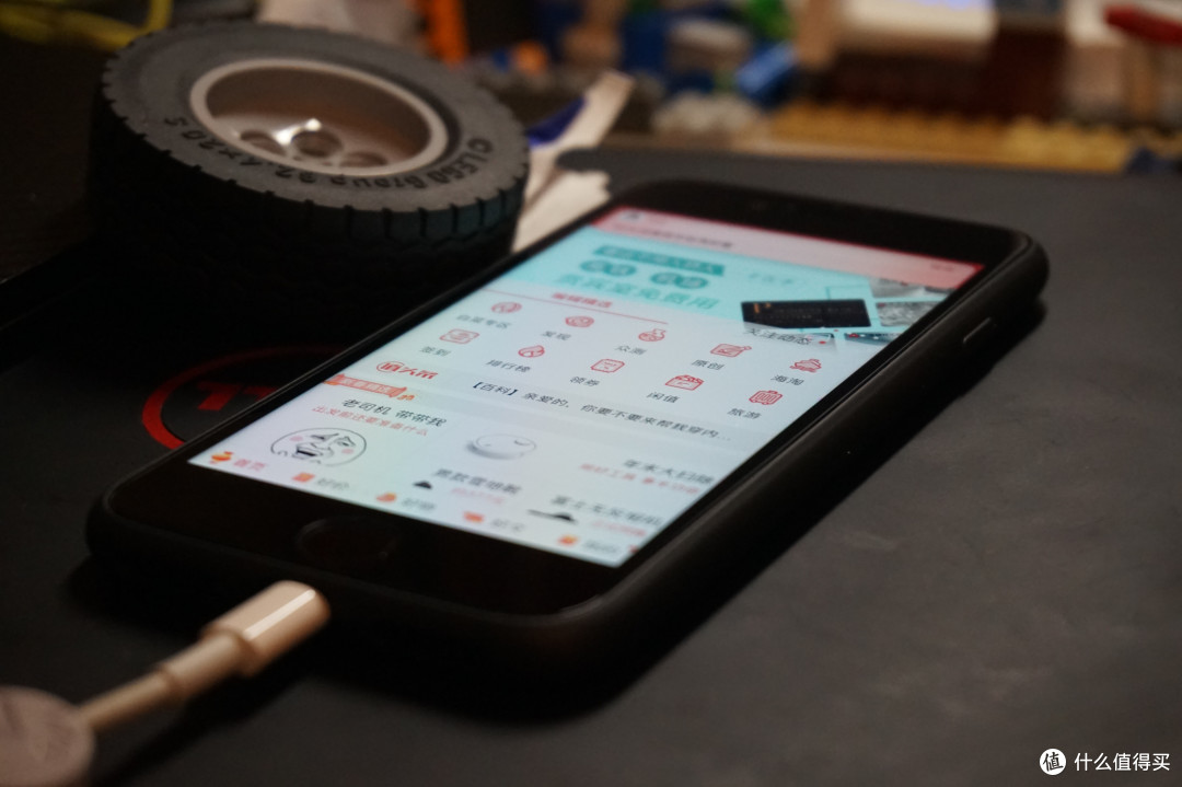 新年买个新kuokuo——26元包邮的手机壳怎么样?iPhone7磨砂TPU手机壳 开箱