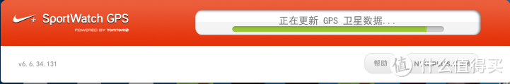 在猴尾巴的末梢，完成了一个小目标——跑步1000km达成