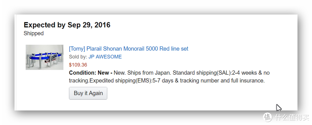 TOMY湘南单轨电车模型-Tomy Plarail Shonan Monorail 5000 Red line set