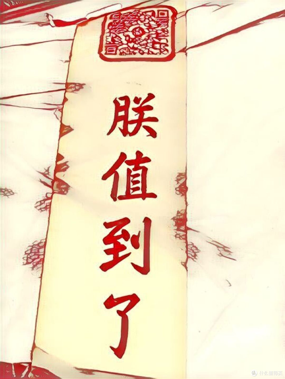 AJAZZ 黑爵 机械战警 合金机械键盘星空黑 青轴橘黄荣誉体验