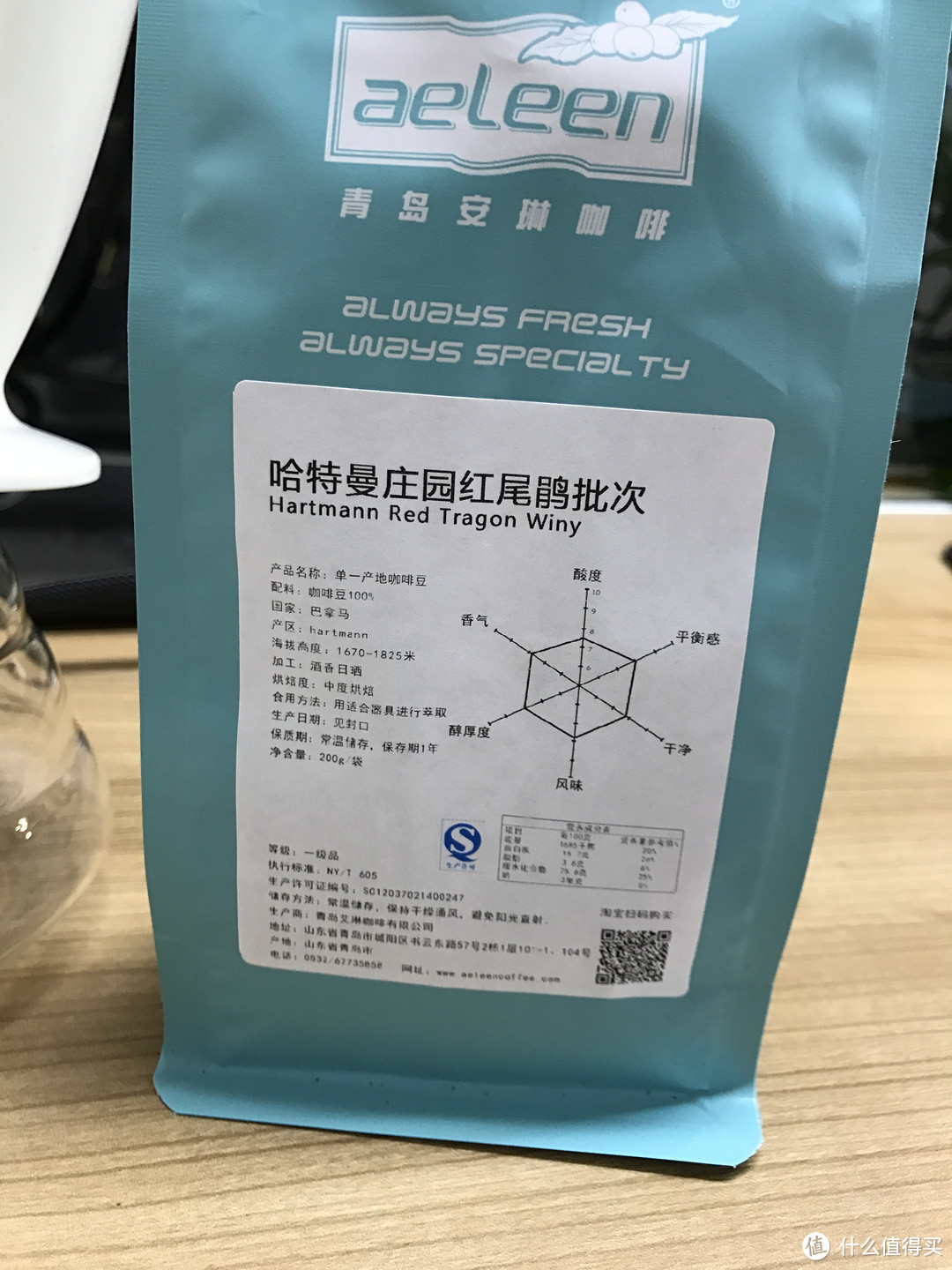 CNET年度手冲推荐只要16刀! OXO多孔注水咖啡滤杯评测
