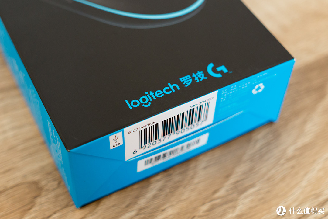 精确迅速，不止于游戏：Logitech 罗技 G102游戏鼠标 使用体验报告