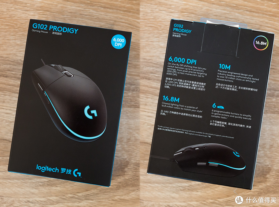 精确迅速，不止于游戏：Logitech 罗技 G102游戏鼠标 使用体验报告