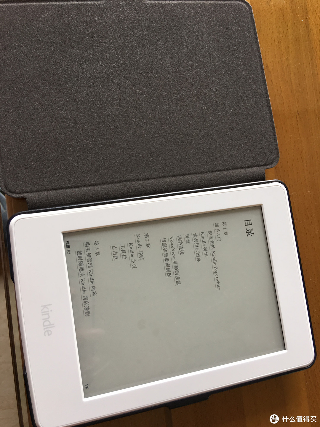 Amazon 亚马逊 Kindle Paperwhite 3 与voyage的一点点感受