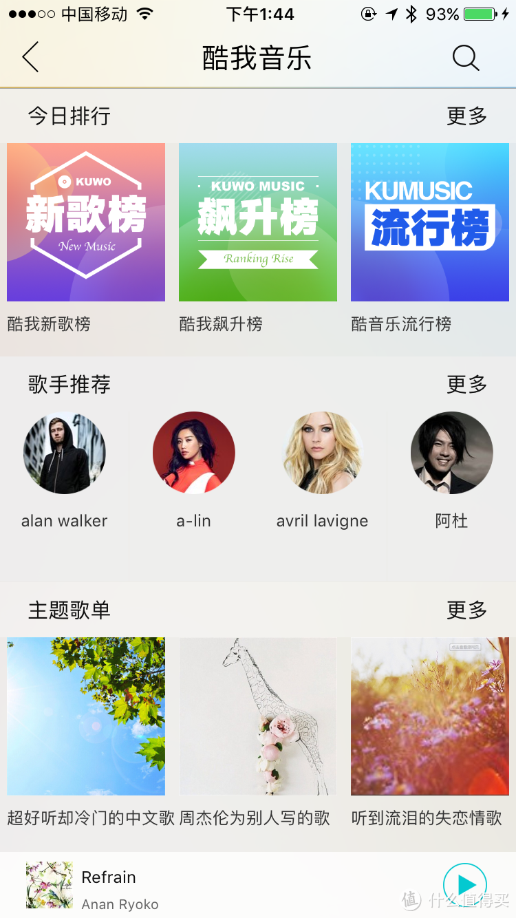 一个仍需加强的产品,联想智能音箱众测