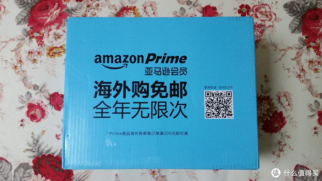 亚马逊快递，免邮费，我下单次日收到的货