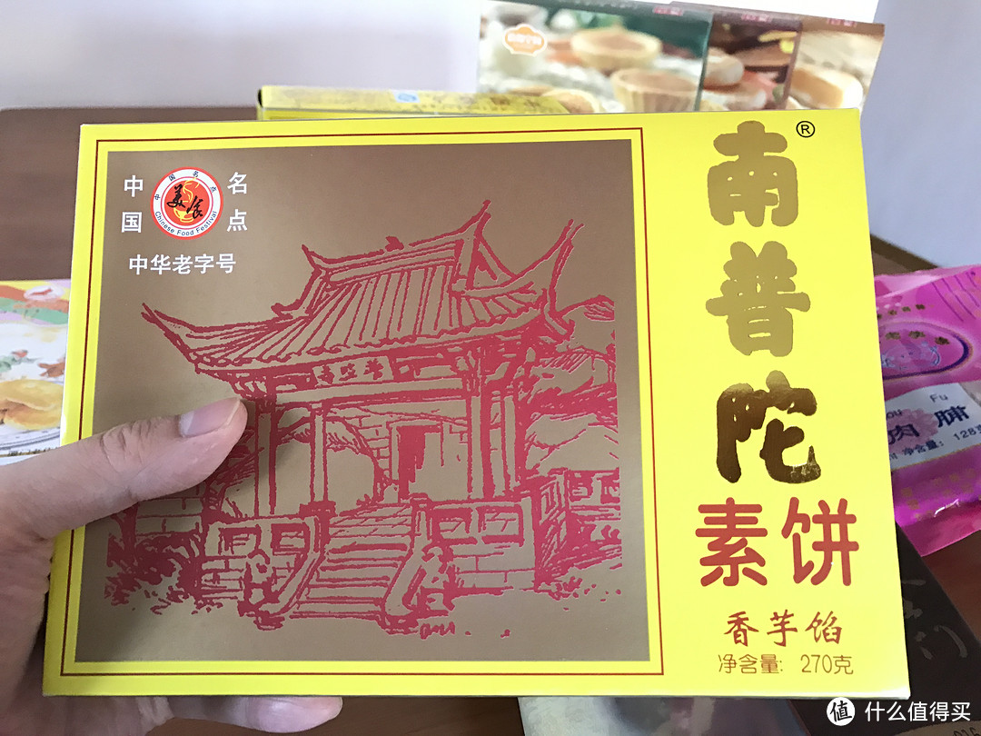 番外：厦门手礼饼点特辑